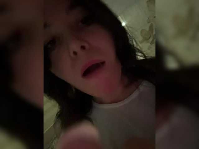 Love69me's BongaCams show and profile