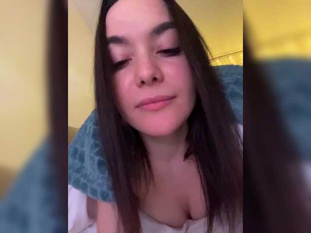 Love69me's BongaCams show and profile