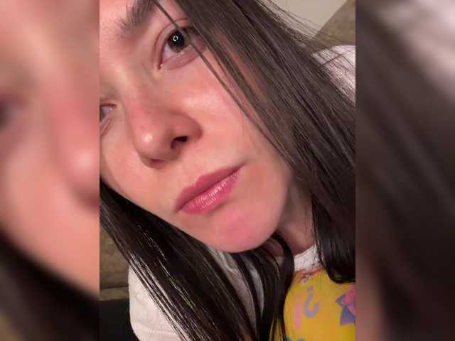 стрип от Love69me