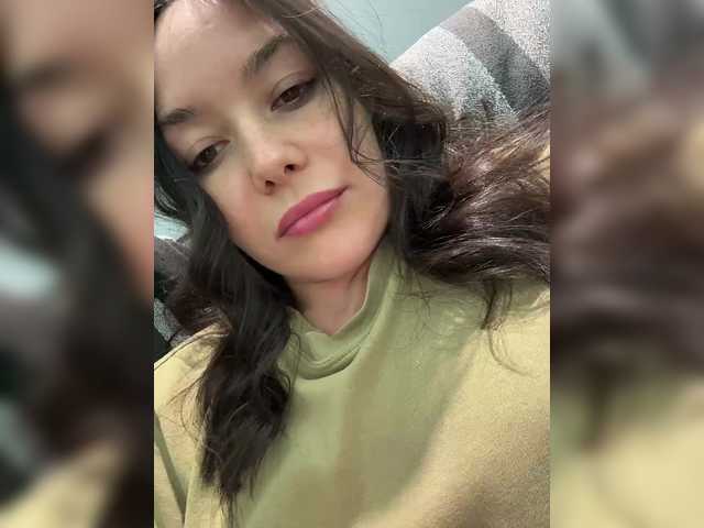 Love69me's BongaCams show and profile