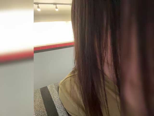 Love69me's BongaCams show and profile