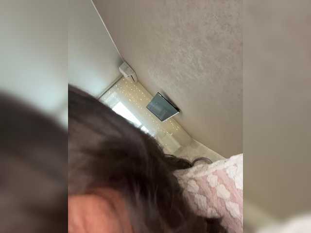 Love69me's BongaCams show and profile