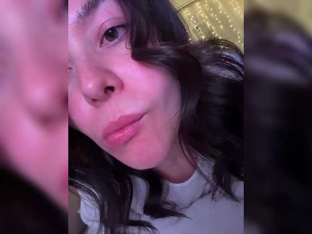 Love69me's BongaCams show and profile