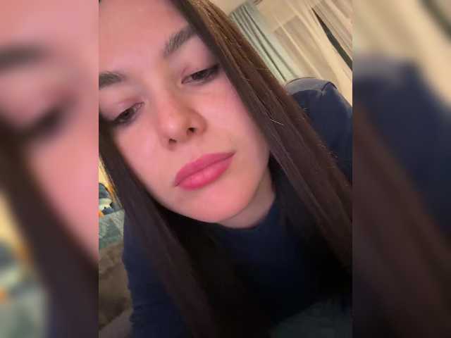 Love69me's BongaCams show and profile