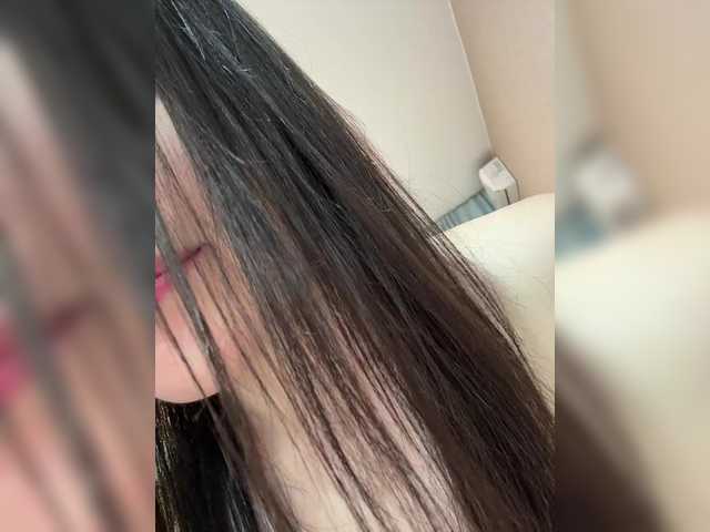 Love69me's BongaCams show and profile