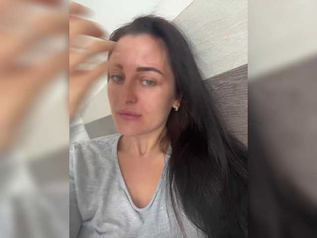 Viksi66's BongaCams show and profile