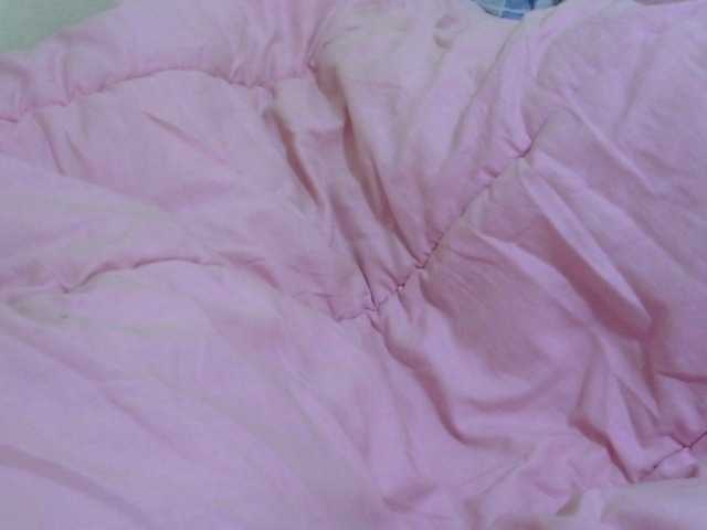 Preview of cuteavril