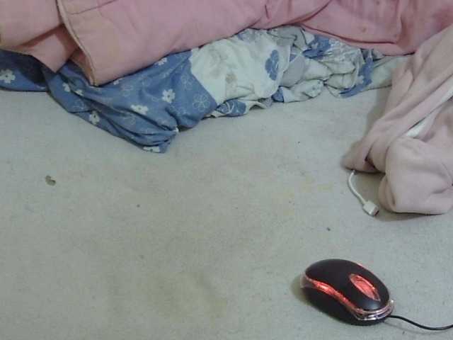 Preview of cuteavril