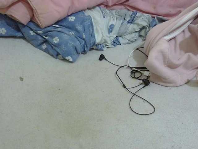 le modèle Cuteavril est en webcam porno dans un show sur le site bongacams, il possède les tags suivants: Ebony,Brunette,Hairy