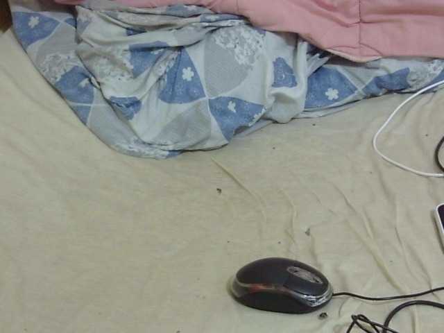 Preview of cuteavril