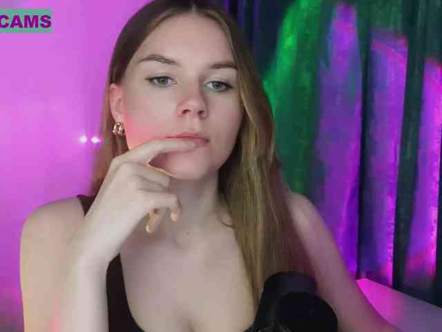 Marzipanus webcam