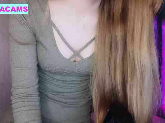 Marzipanus webcam