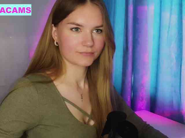 Marzipanus webcam