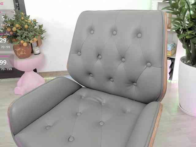 Zem-Fortunately webcam