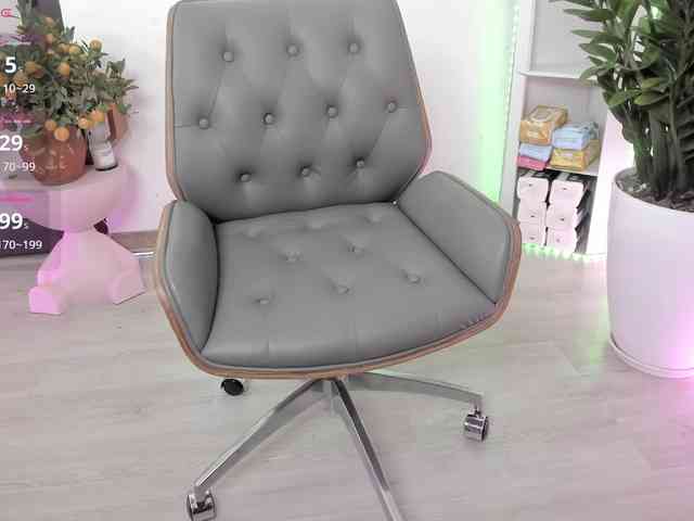 Zem-Fortunately webcam