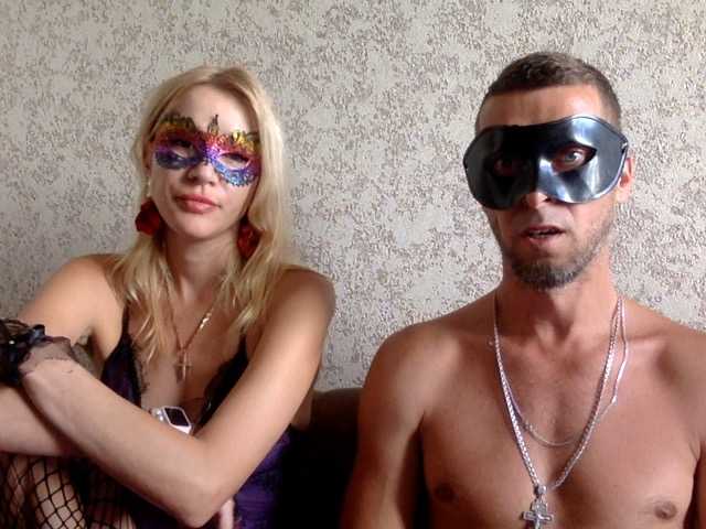  Oly-Alex chat room