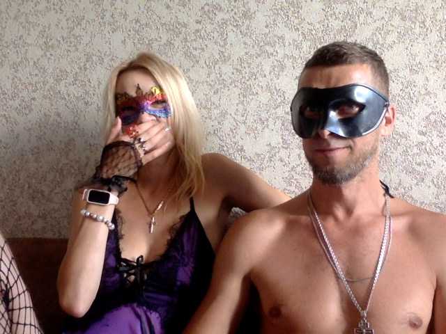  Oly-Alex chat room