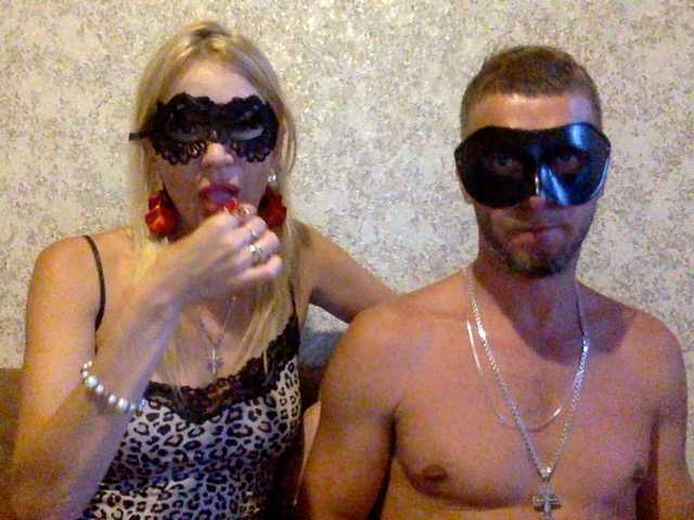 Oly-Alex webcam