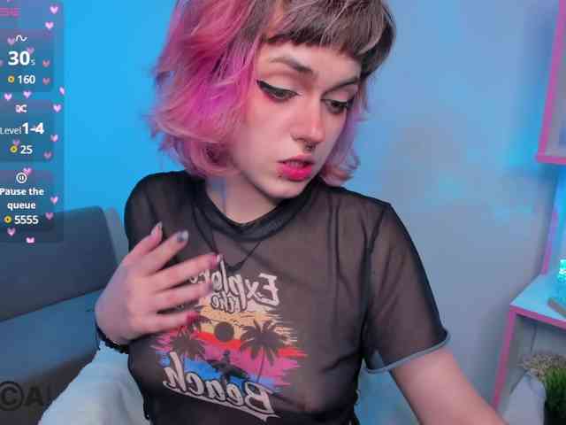 RoxyWi webcam