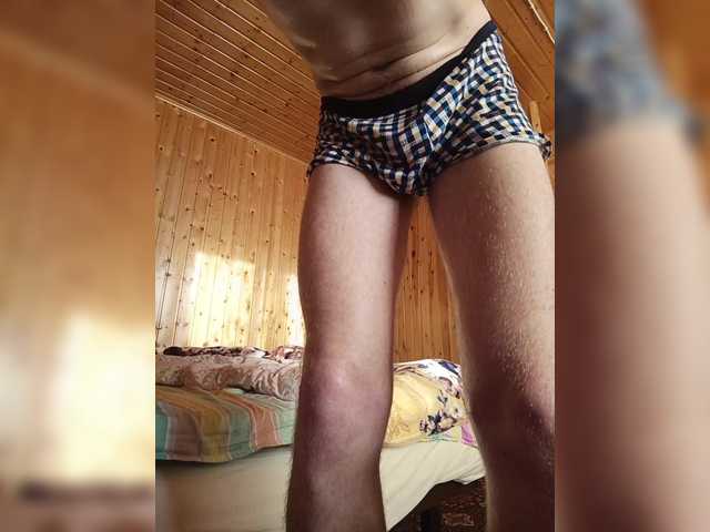 OneofThose251102