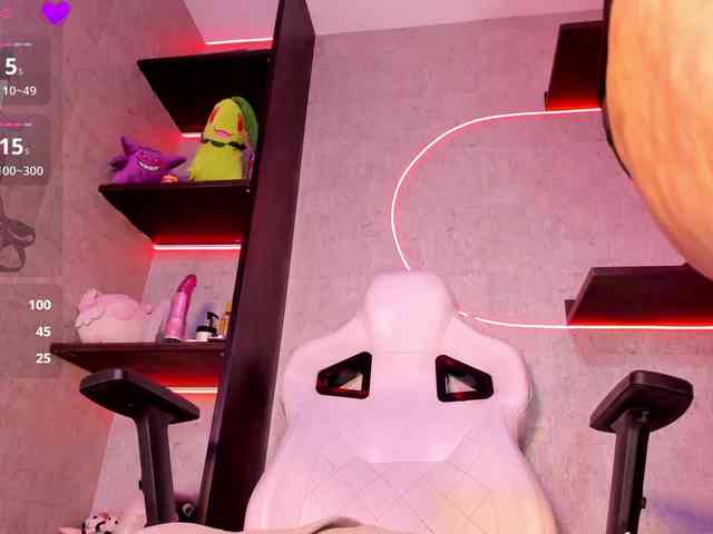 IrisFeitan webcam