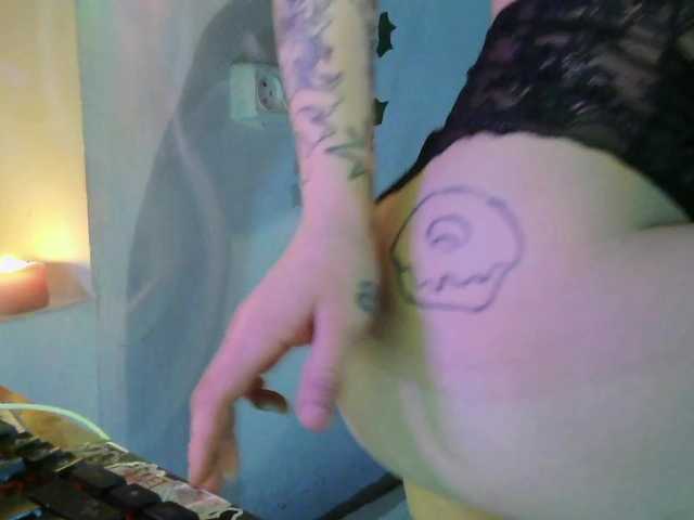 Mini0Melloo's BongaCams show and profile