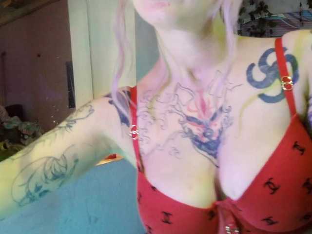 Mini0Melloo's BongaCams show and profile