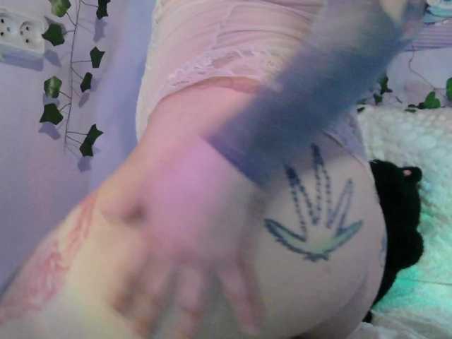 Mini0Melloo's BongaCams show and profile