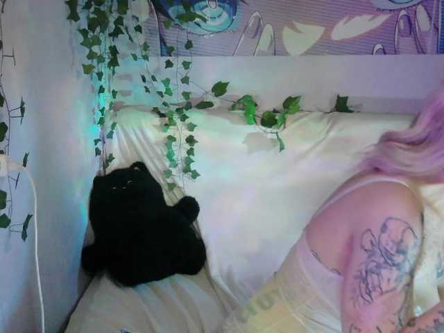 Mini0Melloo's BongaCams show and profile