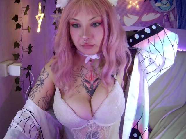 Mini0Melloo's BongaCams show and profile