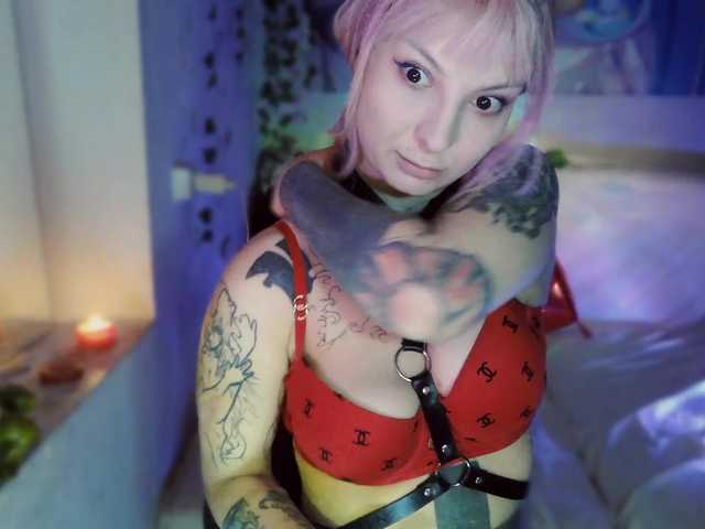 Mini0Melloo's BongaCams show and profile