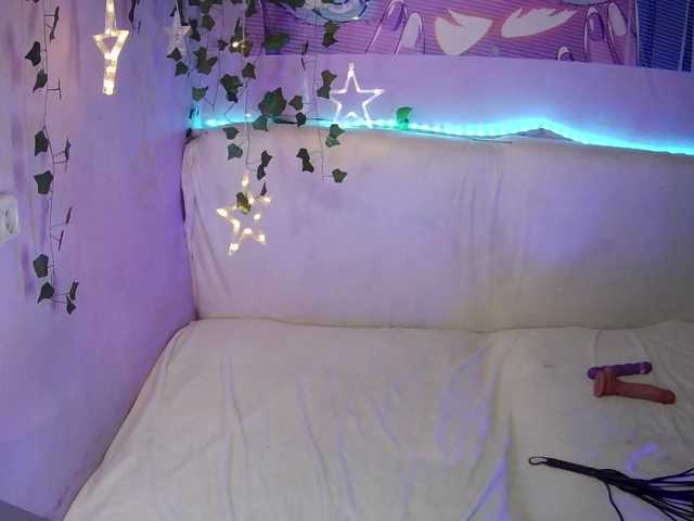 Mini0Melloo's BongaCams show and profile