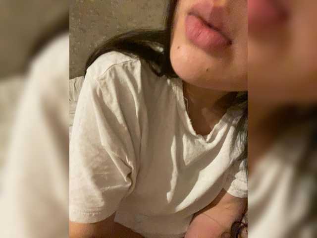 эросцена loveesafi