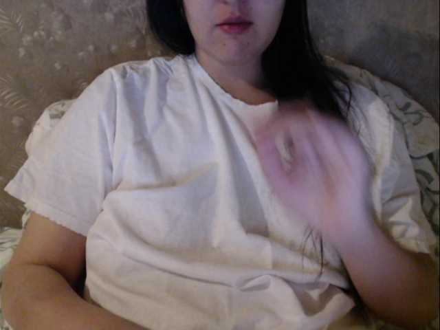 loveesafi's BongaCams show and profile