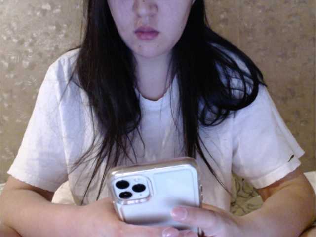 loveesafi live cam profile