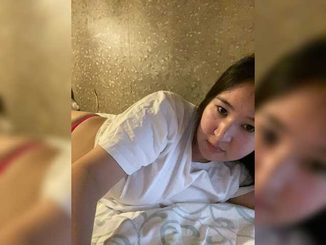 loveesafi from BongaCams