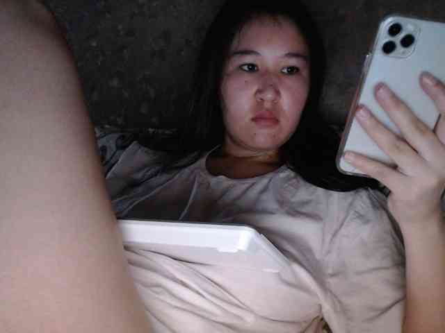 loveesafi webcam