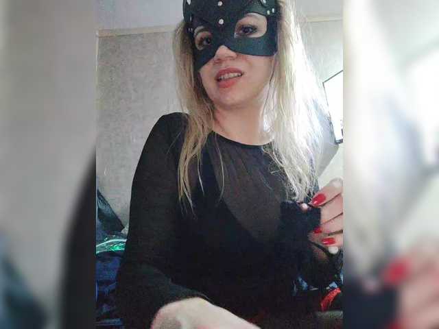 LoveEcstasy from BongaCams is Freechat