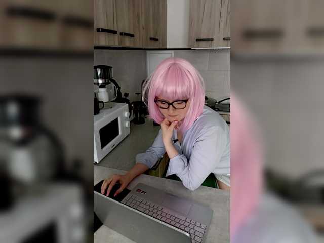 Miss-Sunshine from BongaCams is Freechat