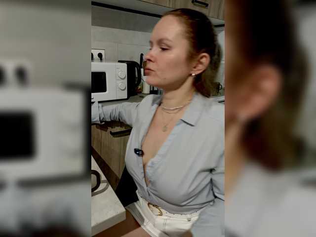 Miss-Sunshine — Hello! I'm new here, welcome)) My name is Anita. Let's have fun? @total -- countdown: @sofar got, @remain remains until I wet myself with water