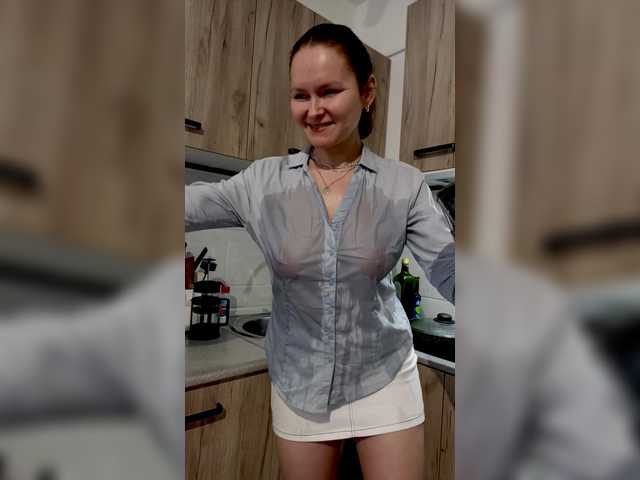 Miss-Sunshine — Hello! I'm new here, welcome)) My name is Anita. Let's have fun? @total -- countdown: @sofar got, @remain remains until I wet myself with water