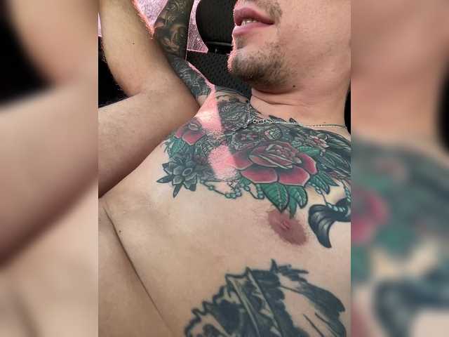 YourFantasy69