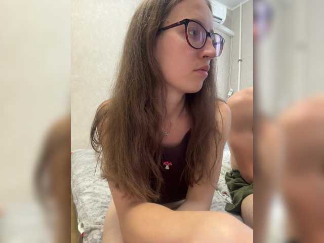 sex ANASTEIK
