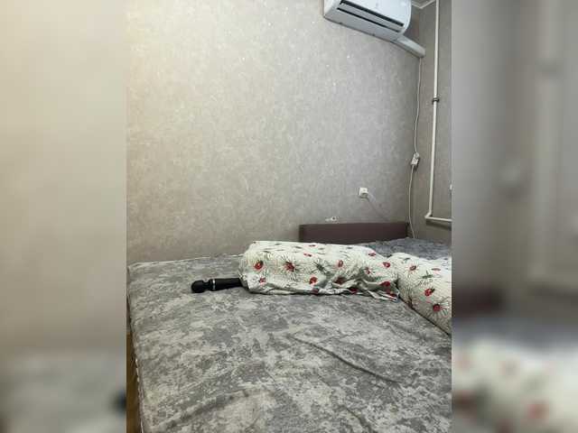 ANASTEIK live cam