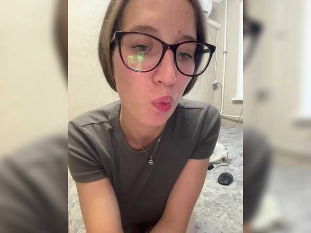 ANASTEIK