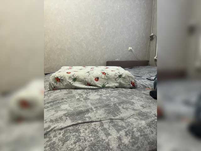 ANASTEIK live cam