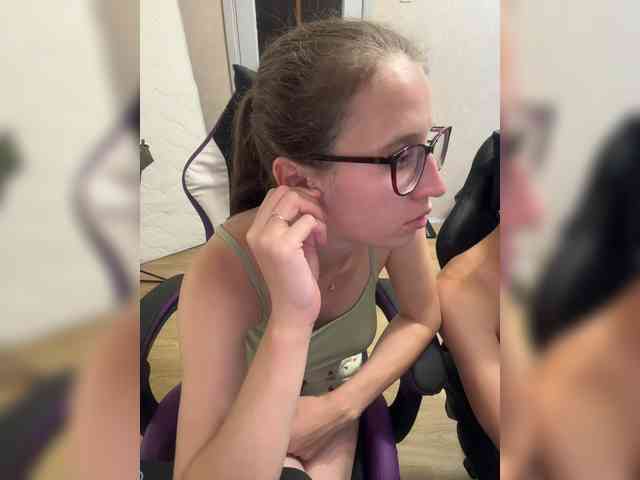 ANASTEIK webcam