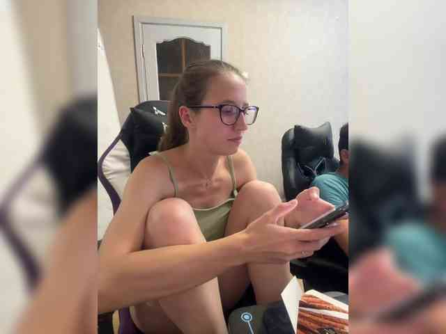 ANASTEIK webcam