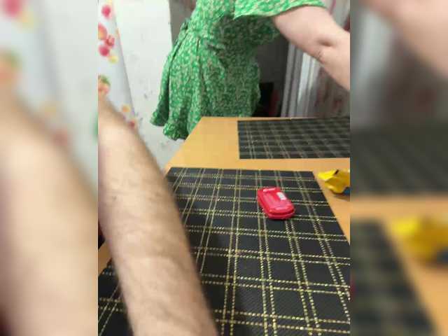 RustyCouple's BongaCams show and profile