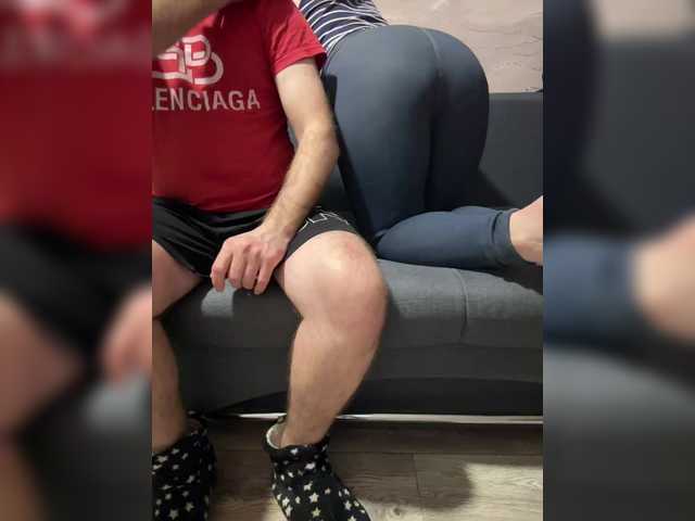 RustyCouple's BongaCams show and profile